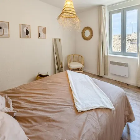 Апартаменты Escapade Nimoise Duplex Climatise Au Calme
